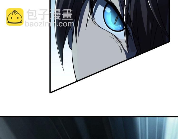 第6话 血鸢(1/3)-第6话