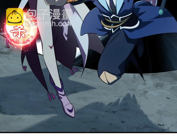 第6话 血鸢(1/3)-第6话