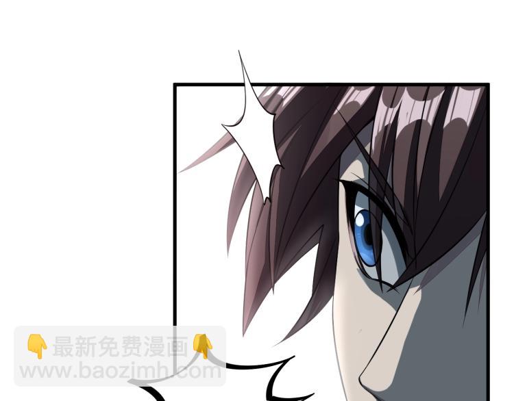 第6话 血鸢(1/3)-第6话