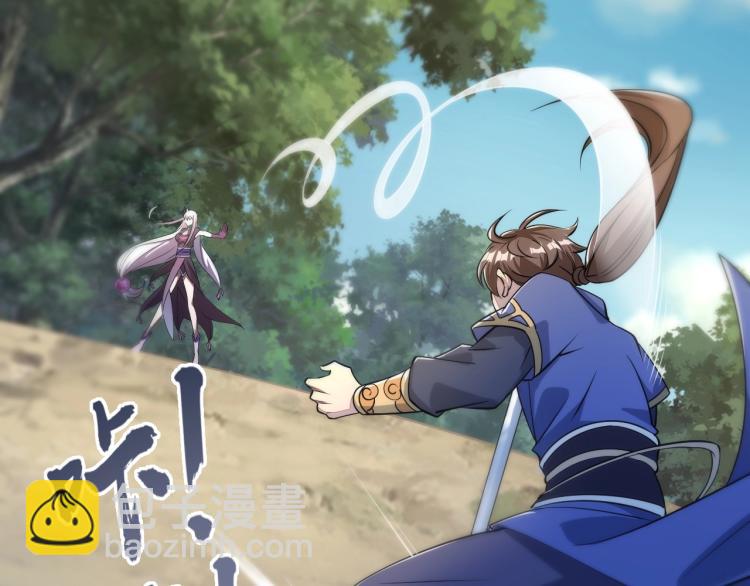 第6话 血鸢(1/3)-第6话