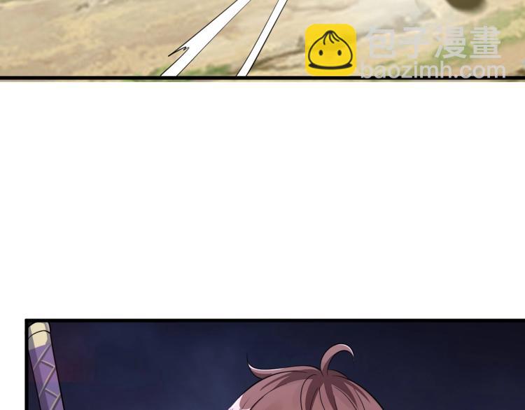 第6话 血鸢(1/3)-第6话