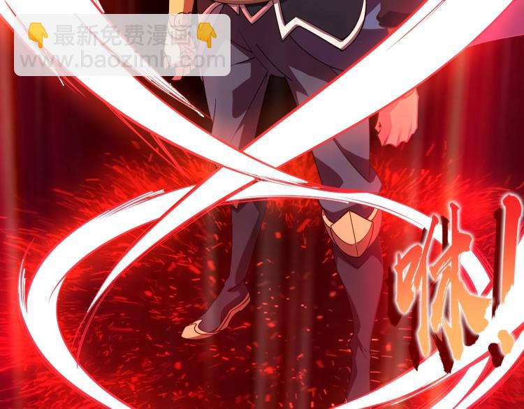 第6话 血鸢(1/3)-第6话