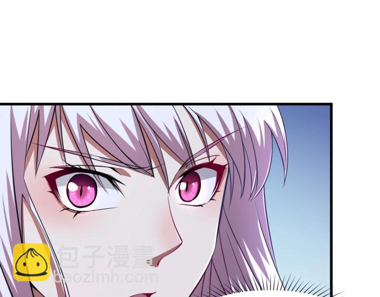 第6话 血鸢(1/3)-第6话