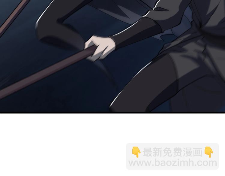 第6话 血鸢(1/3)-第6话