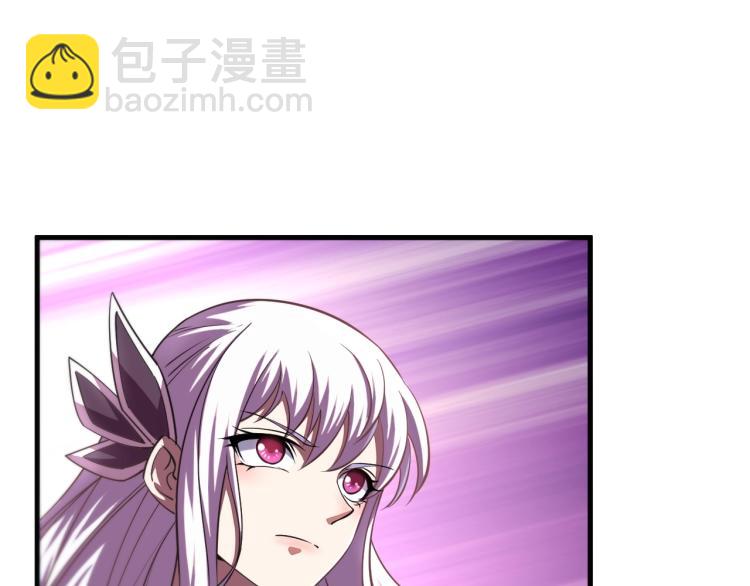 第6话 血鸢(1/3)-第6话