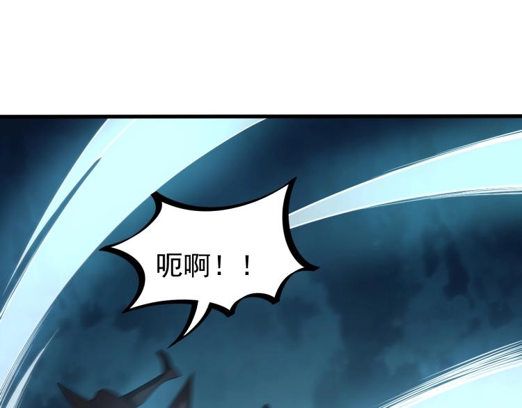 第6话 血鸢(1/3)-第6话