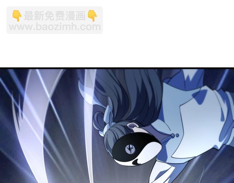 第6话 血鸢(1/3)-第6话