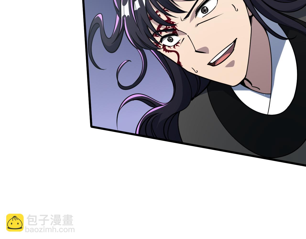 第52话 助师兄渡劫反遭诬陷，升衣大会誓要立威(1/3)-第52话