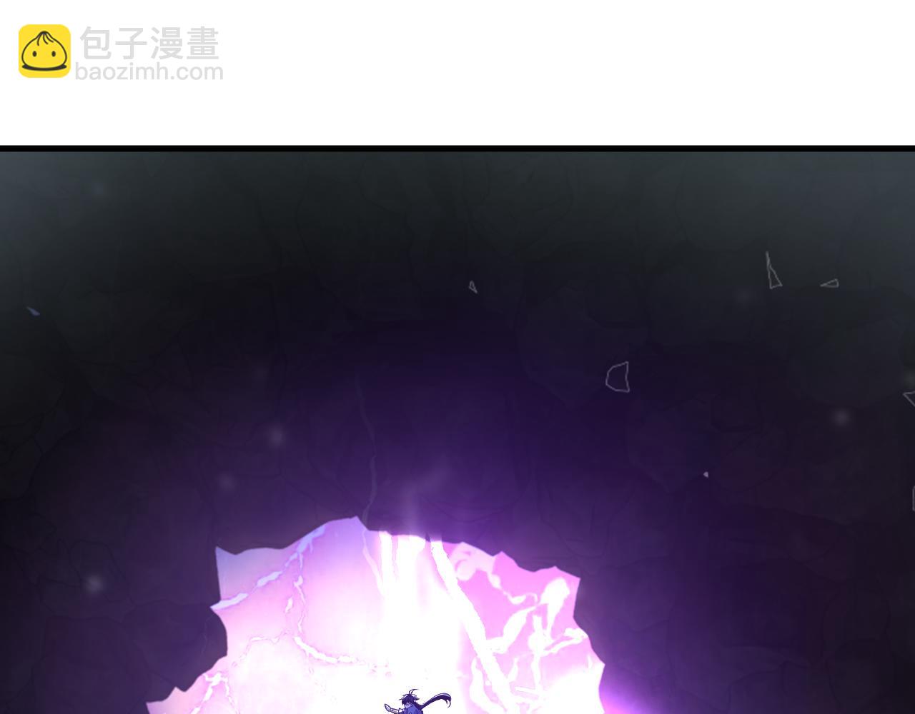 第52话 助师兄渡劫反遭诬陷，升衣大会誓要立威(1/3)-第52话