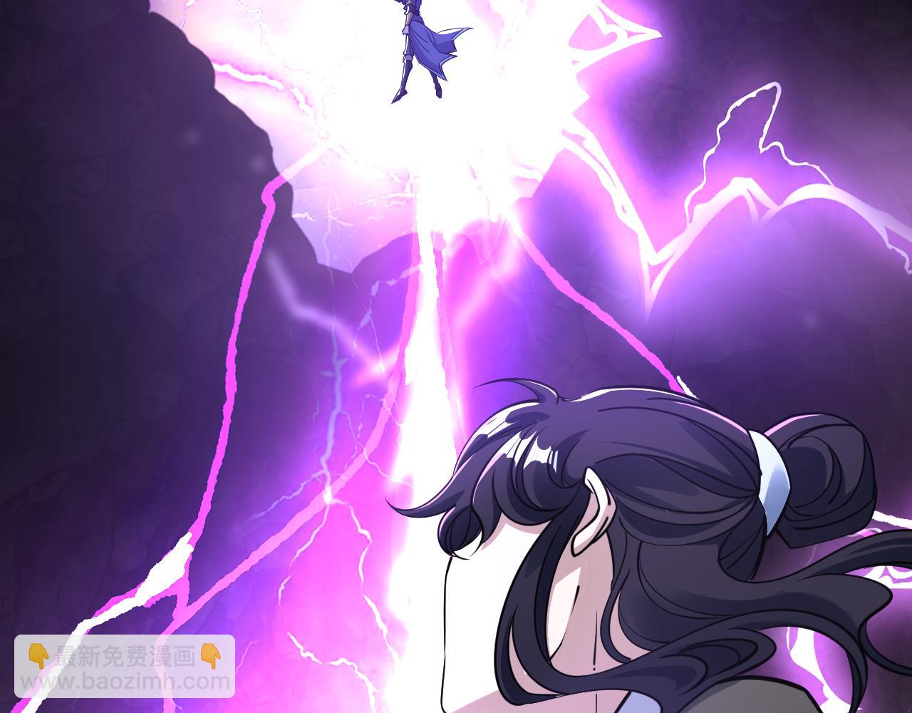 第52话 助师兄渡劫反遭诬陷，升衣大会誓要立威(1/3)-第52话