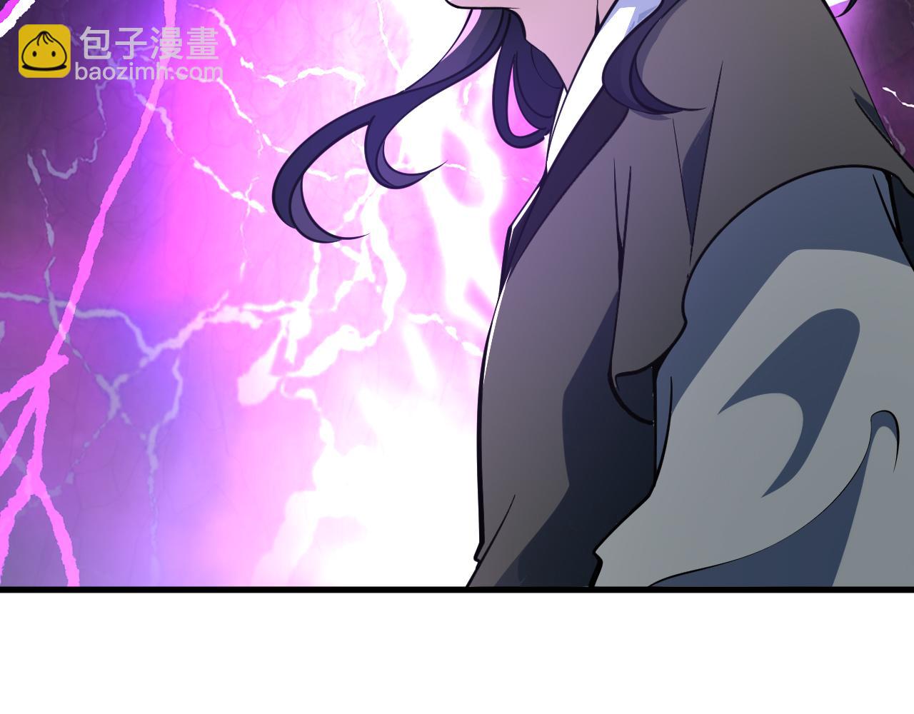 第52话 助师兄渡劫反遭诬陷，升衣大会誓要立威(1/3)-第52话