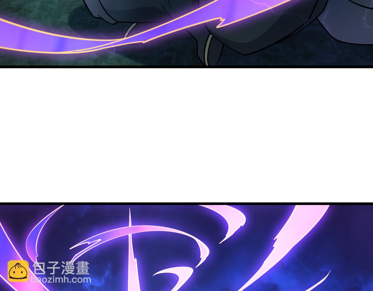 第52话 助师兄渡劫反遭诬陷，升衣大会誓要立威(1/3)-第52话