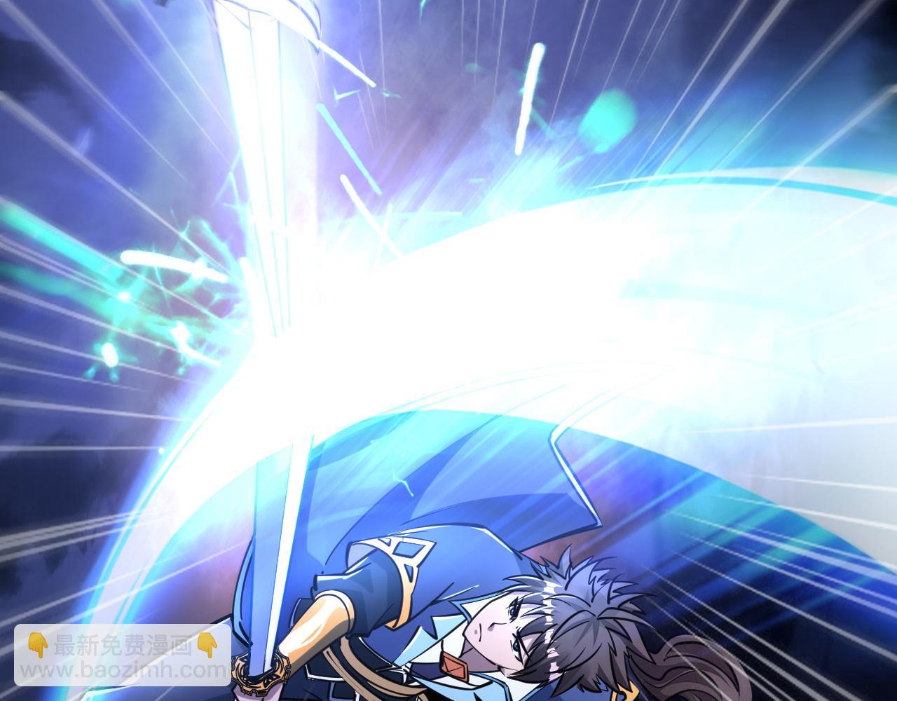 第54话 旋丹大败神海境,四宗争抢小寒境(1/4)-第54话