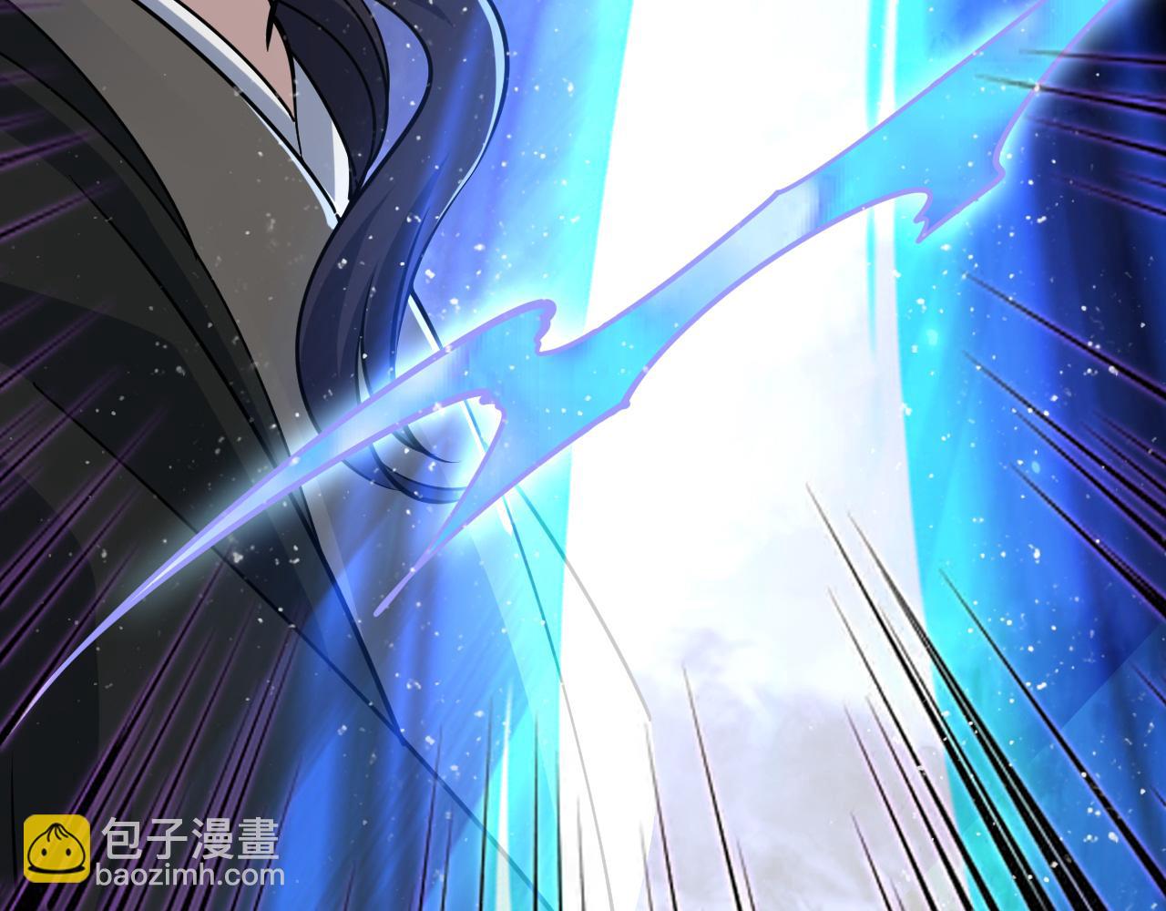 第54话 旋丹大败神海境,四宗争抢小寒境(1/4)-第54话