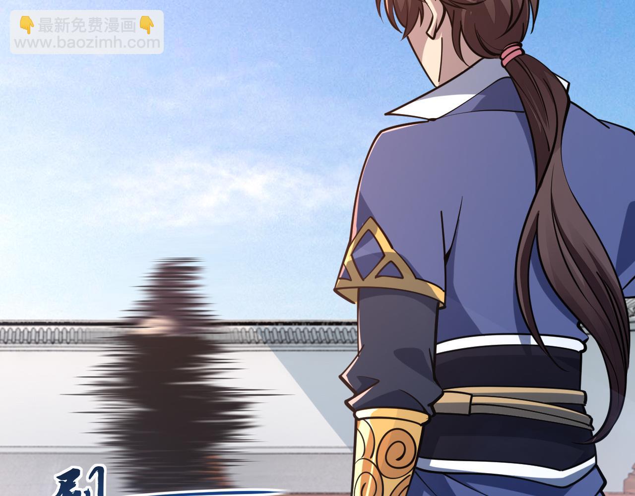 第54话 旋丹大败神海境,四宗争抢小寒境(1/4)-第54话