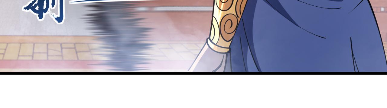 第54话 旋丹大败神海境,四宗争抢小寒境(1/4)-第54话