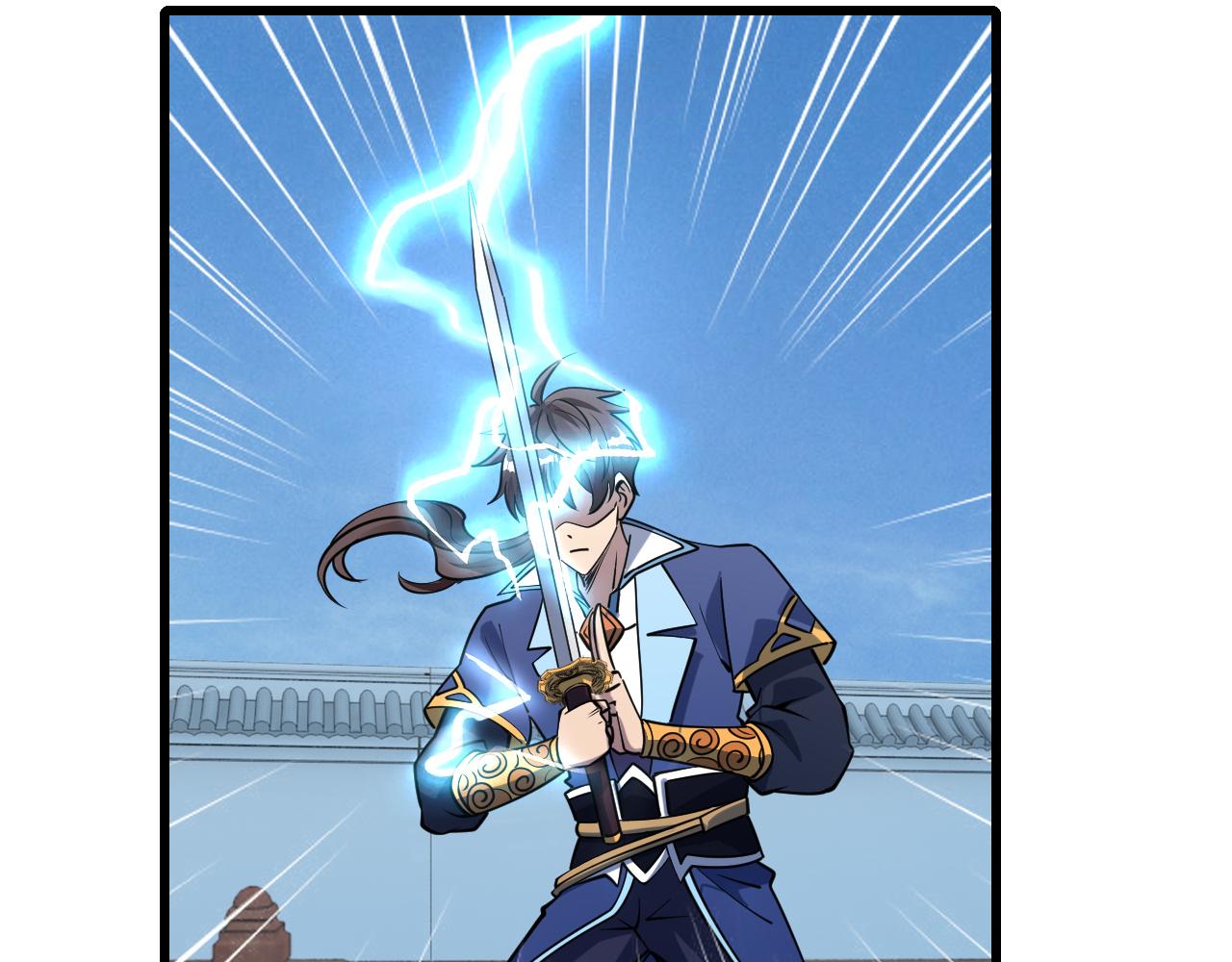 第54话 旋丹大败神海境,四宗争抢小寒境(1/4)-第54话