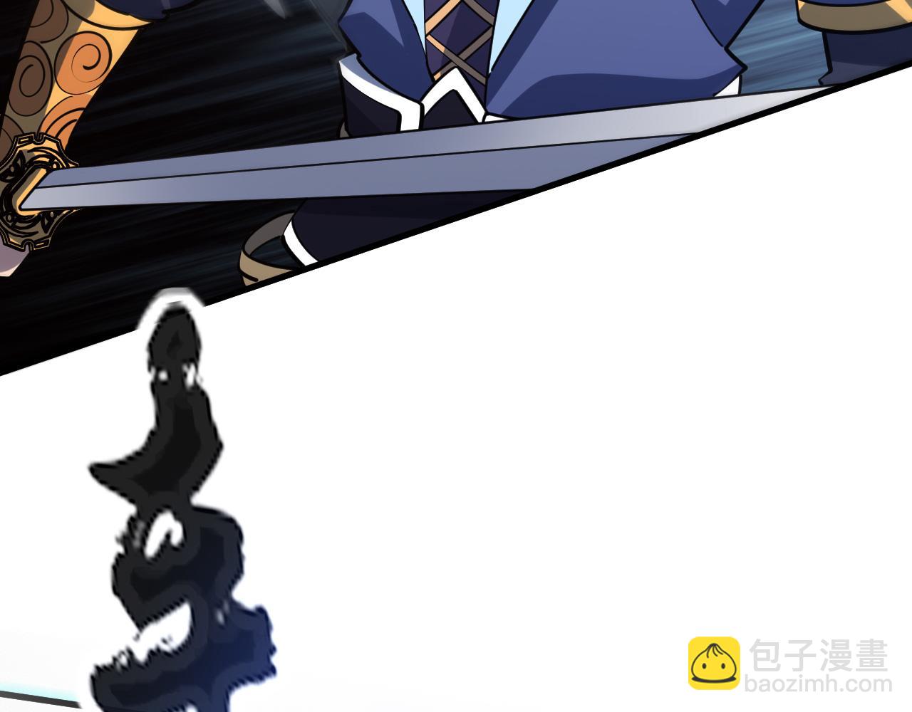 第54话 旋丹大败神海境,四宗争抢小寒境(1/4)-第54话