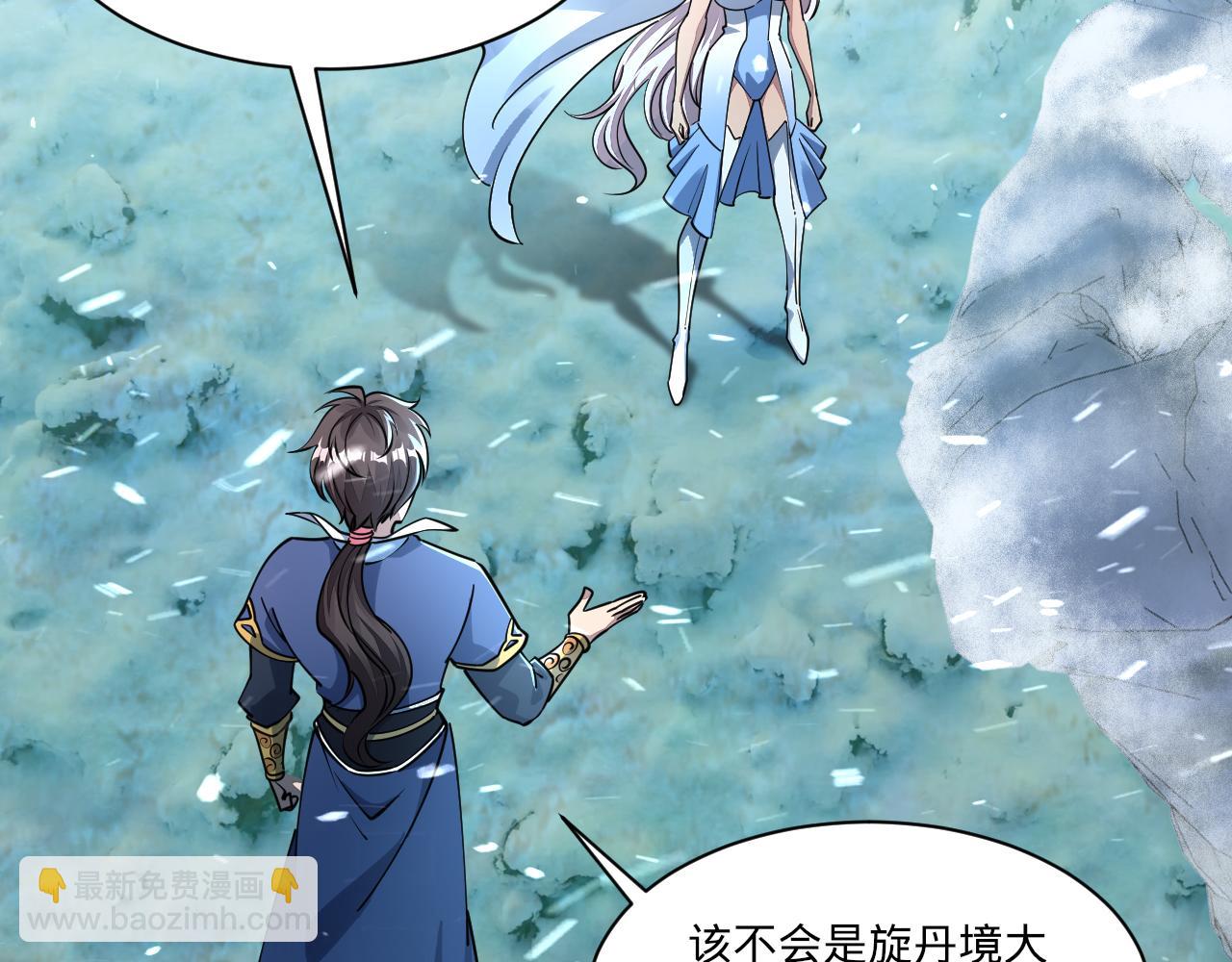 第56话 雷焚花风雪月阵  剑斩背信弃义徒(1/3)-第56话