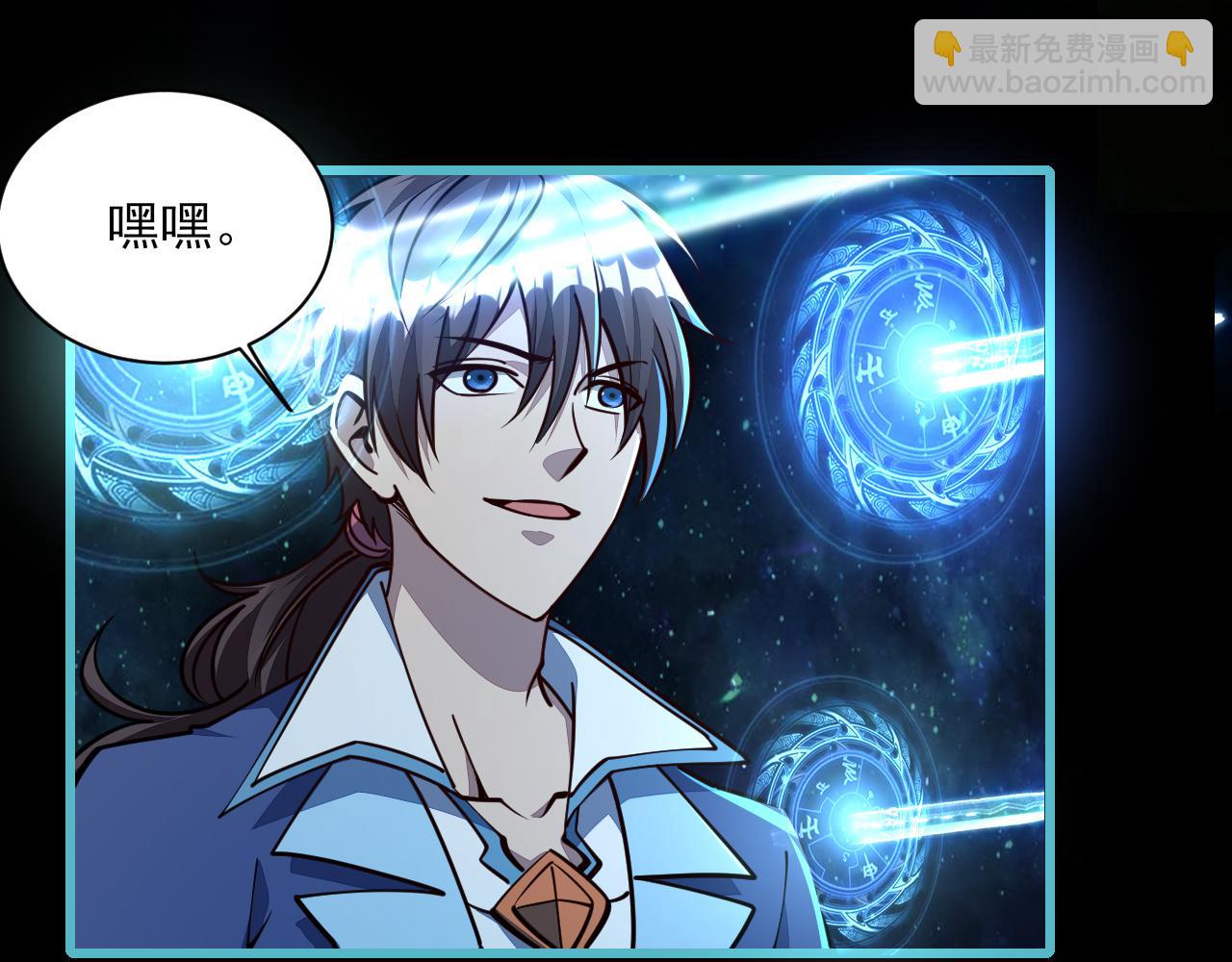 第58话 灵魂杀伐，大展神威(1/3)-第58话