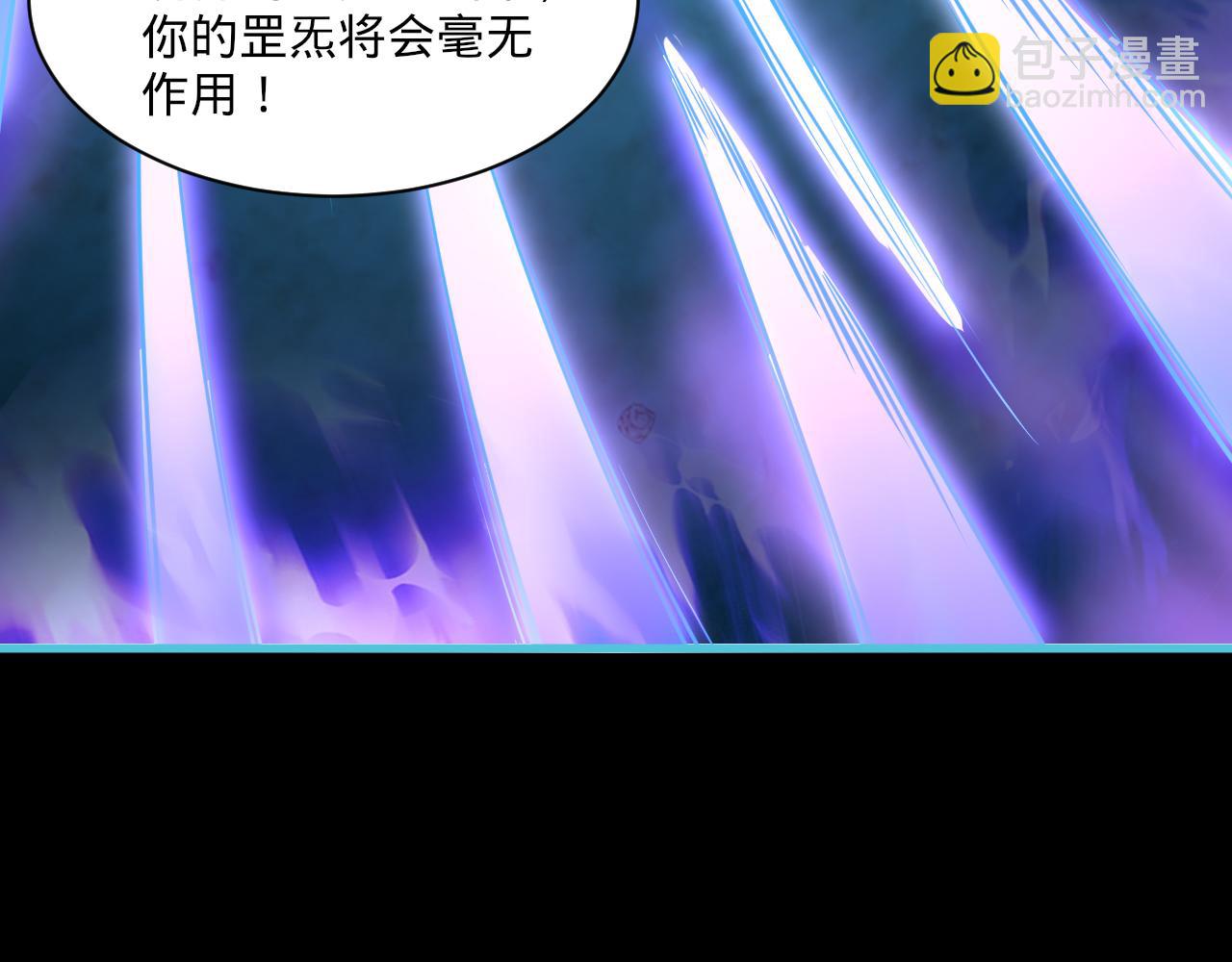 第58话 灵魂杀伐，大展神威(1/3)-第58话