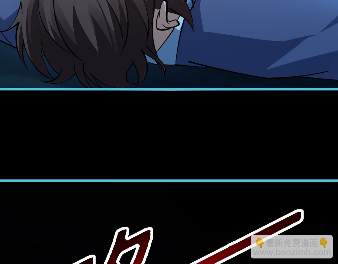 第58话 灵魂杀伐，大展神威(1/3)-第58话