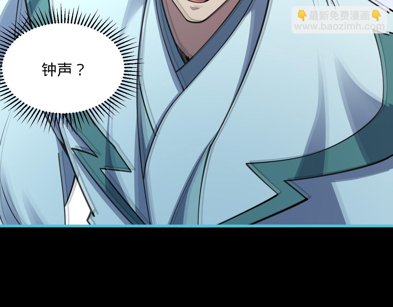 第58话 灵魂杀伐，大展神威(1/3)-第58话