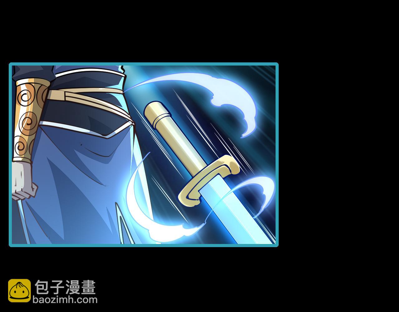 第60话 三宗联盟互猜疑  凯旋嘉奖新洞府(1/3)-第60话