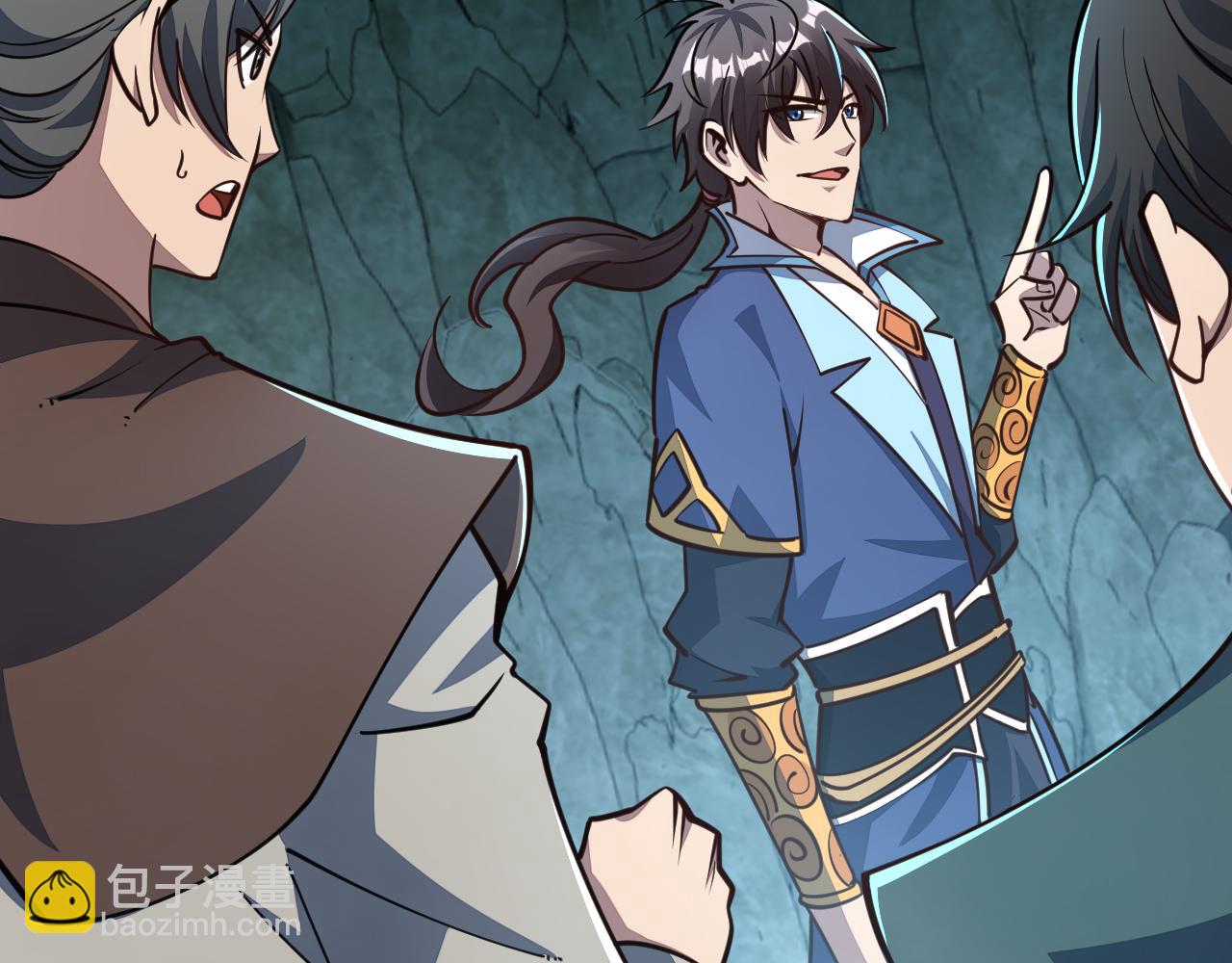 第60话 三宗联盟互猜疑  凯旋嘉奖新洞府(1/3)-第60话