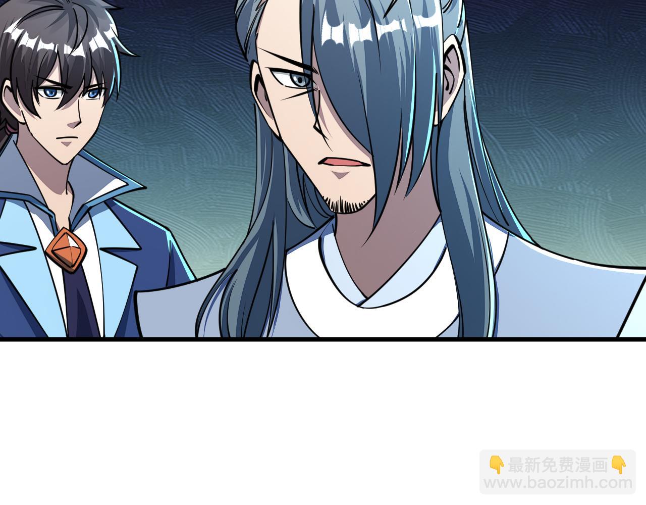 第60话 三宗联盟互猜疑  凯旋嘉奖新洞府(1/3)-第60话