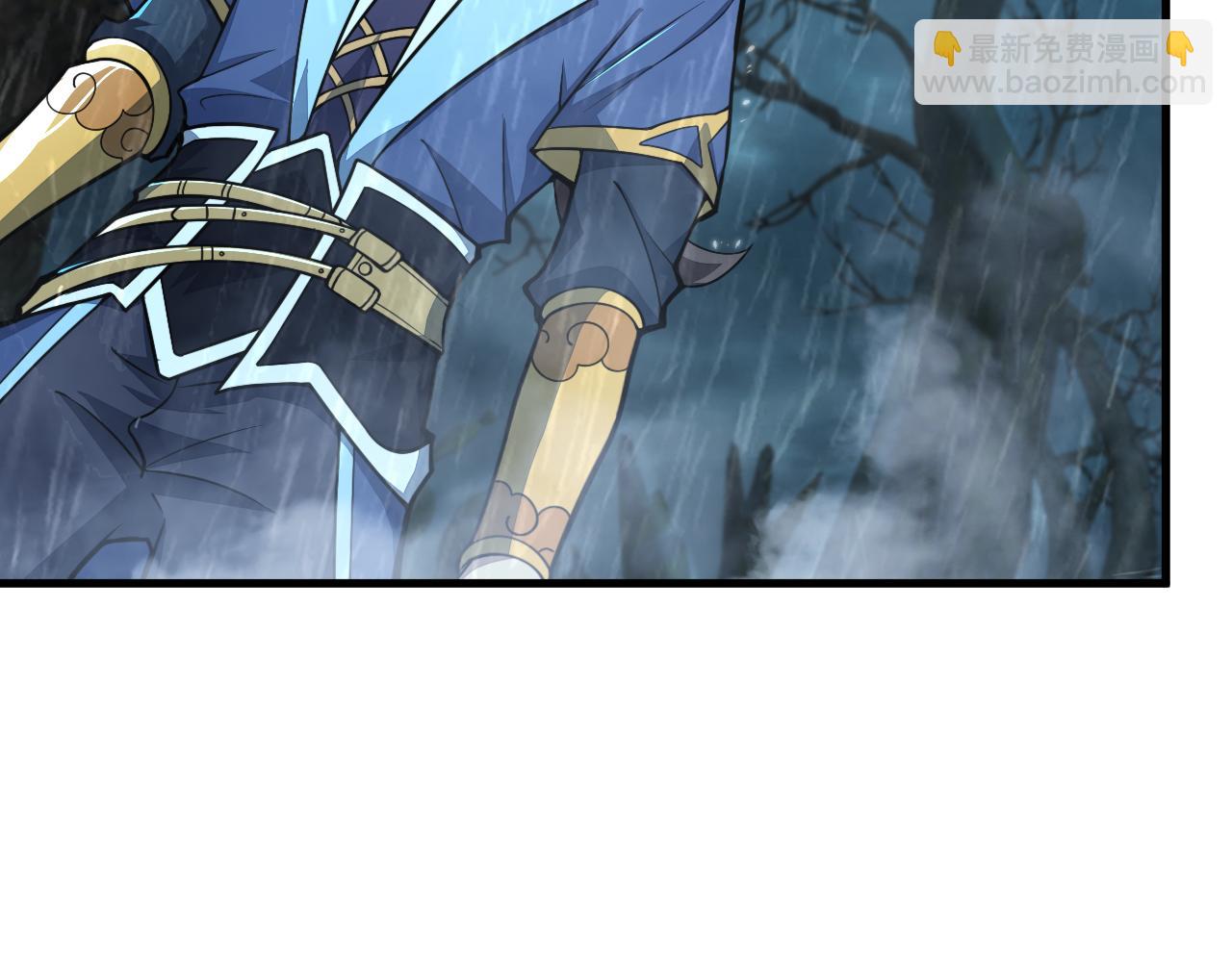 第62话 至雷泽欲寻线索  遇圣地猎捕灵兽(1/3)-第62话