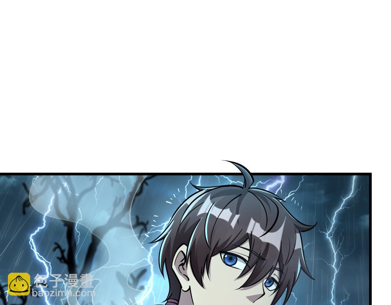 第62话 至雷泽欲寻线索  遇圣地猎捕灵兽(1/3)-第62话