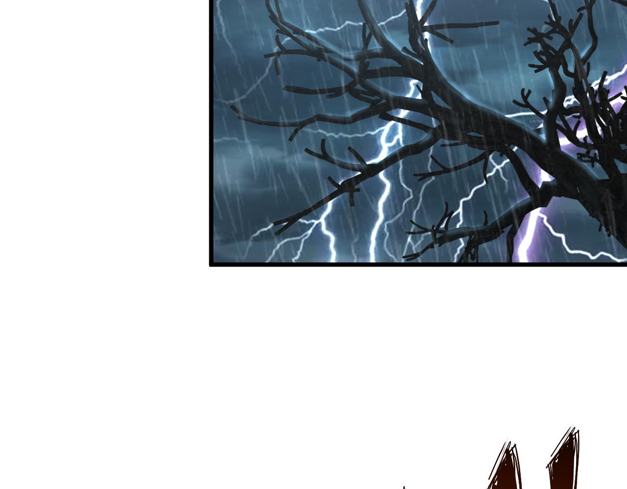 第62话 至雷泽欲寻线索  遇圣地猎捕灵兽(1/3)-第62话