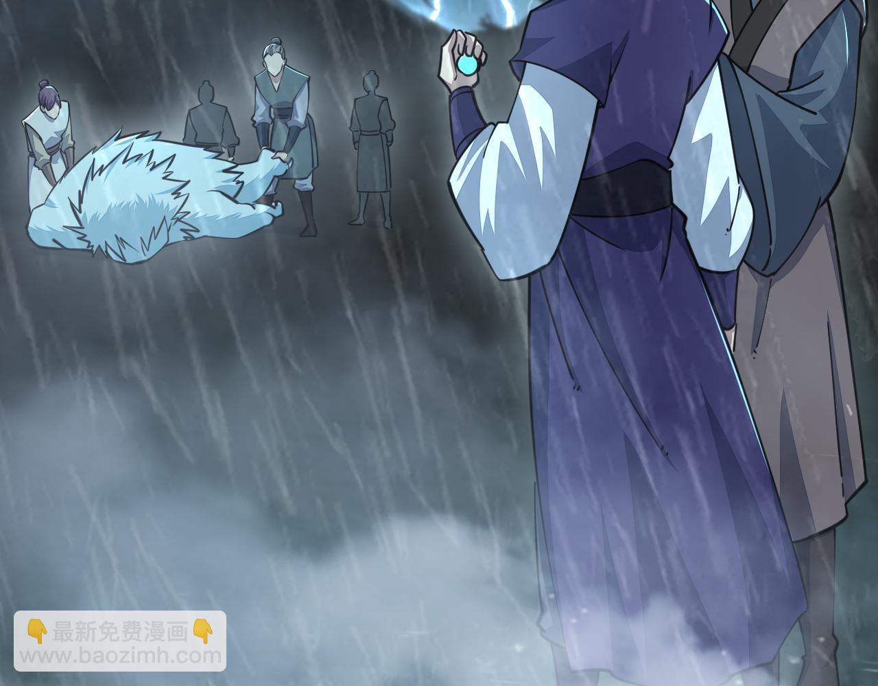 第62话 至雷泽欲寻线索  遇圣地猎捕灵兽(1/3)-第62话