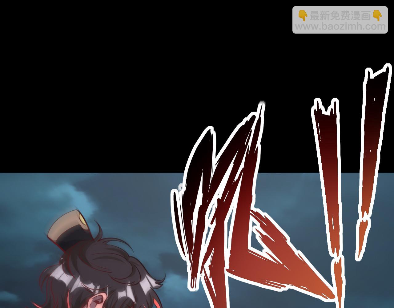 第64话 前有浮屠大阵  后有神海雷劫(1/3)-第64话