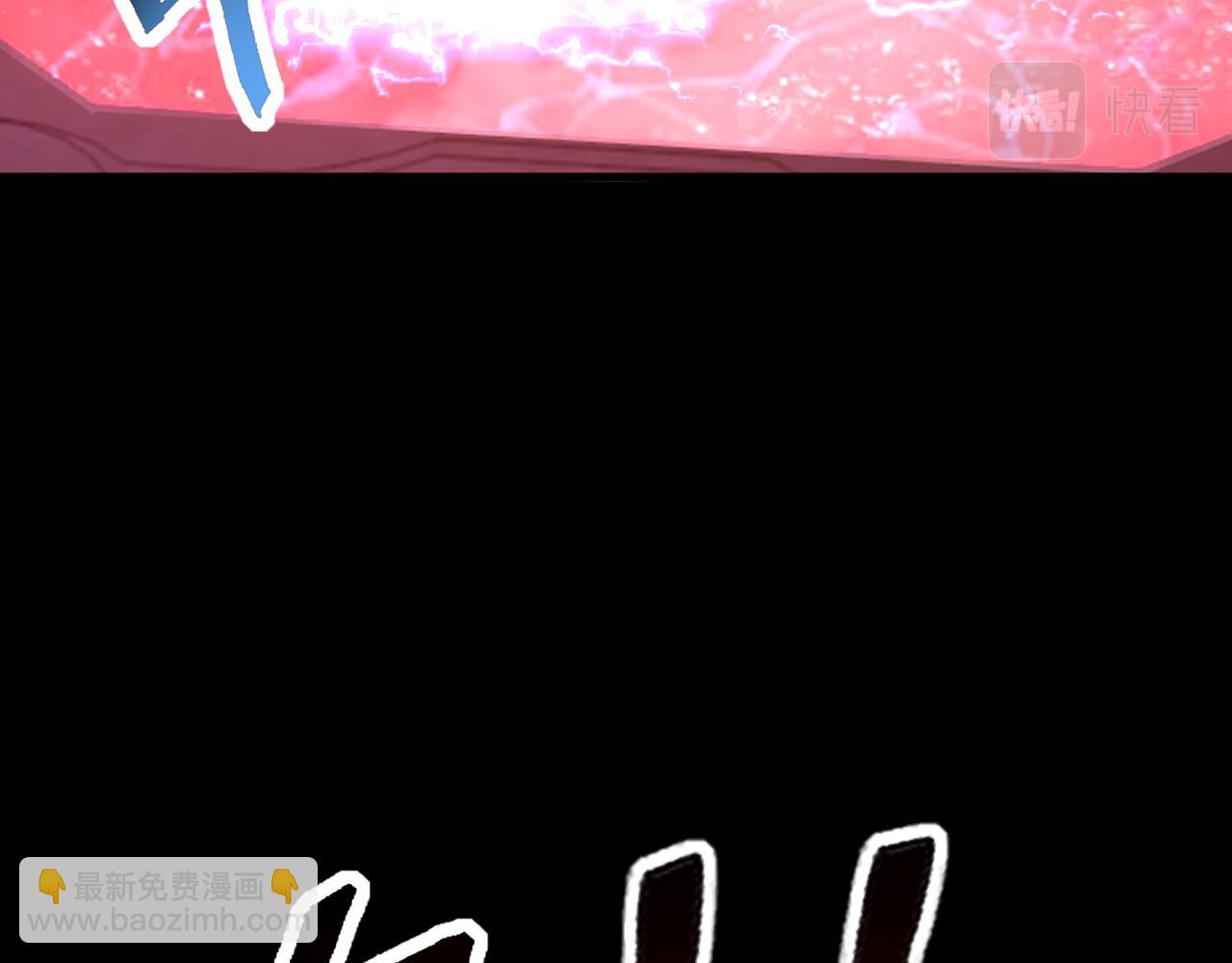 第64话 前有浮屠大阵  后有神海雷劫(1/3)-第64话