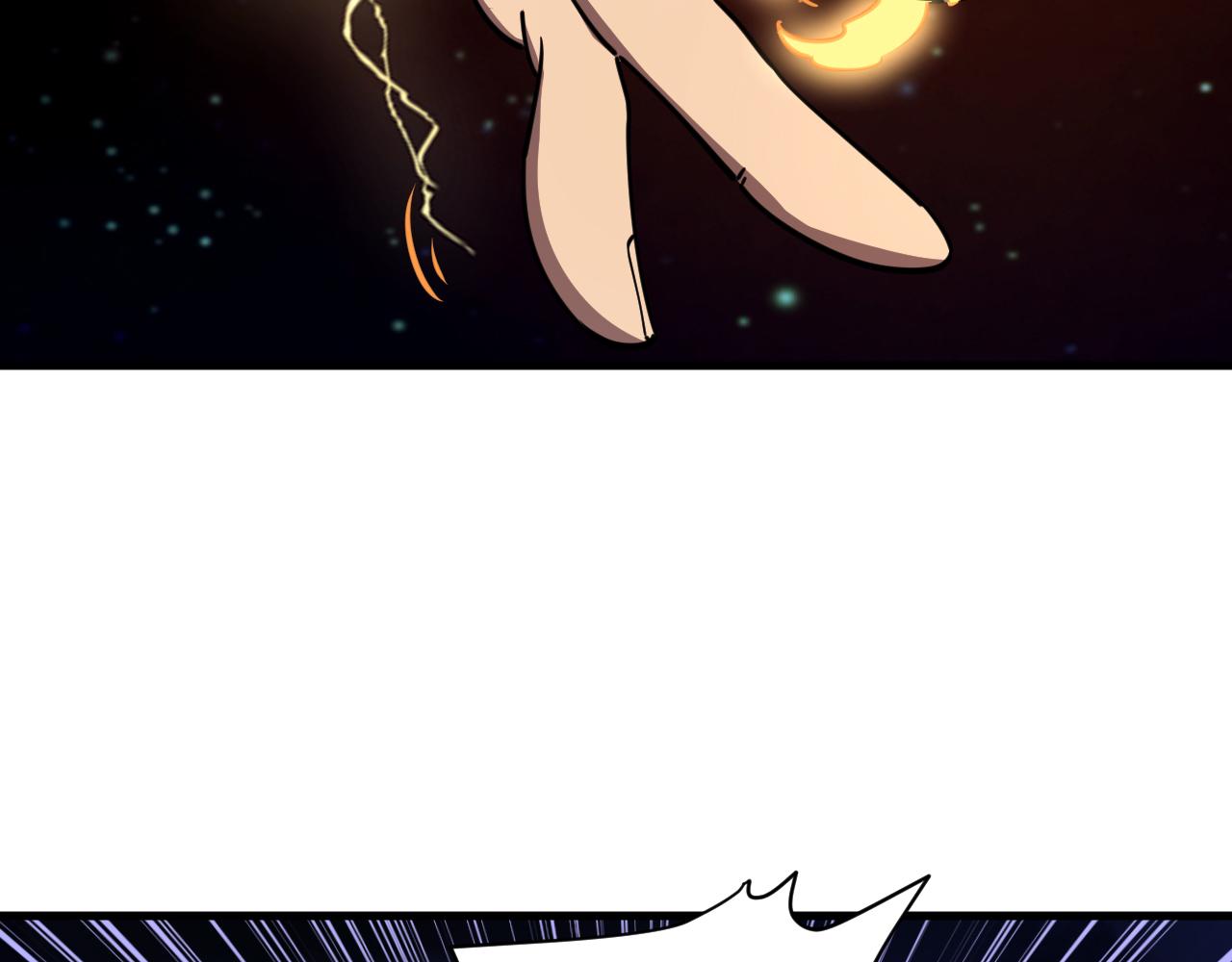 第68话 圣体相撞 天门开启(1/4)-第68话