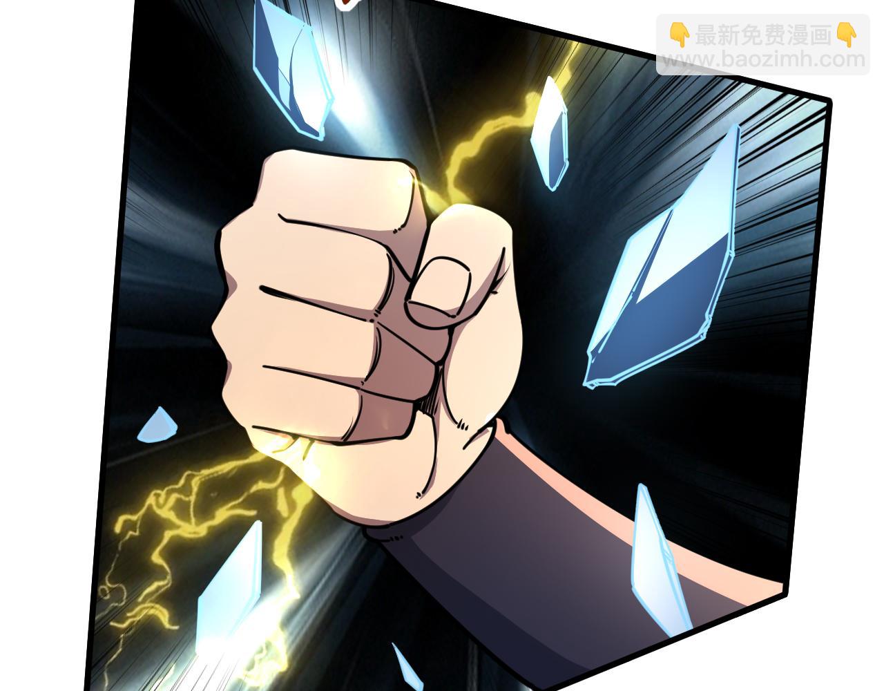 第68话 圣体相撞 天门开启(1/4)-第68话