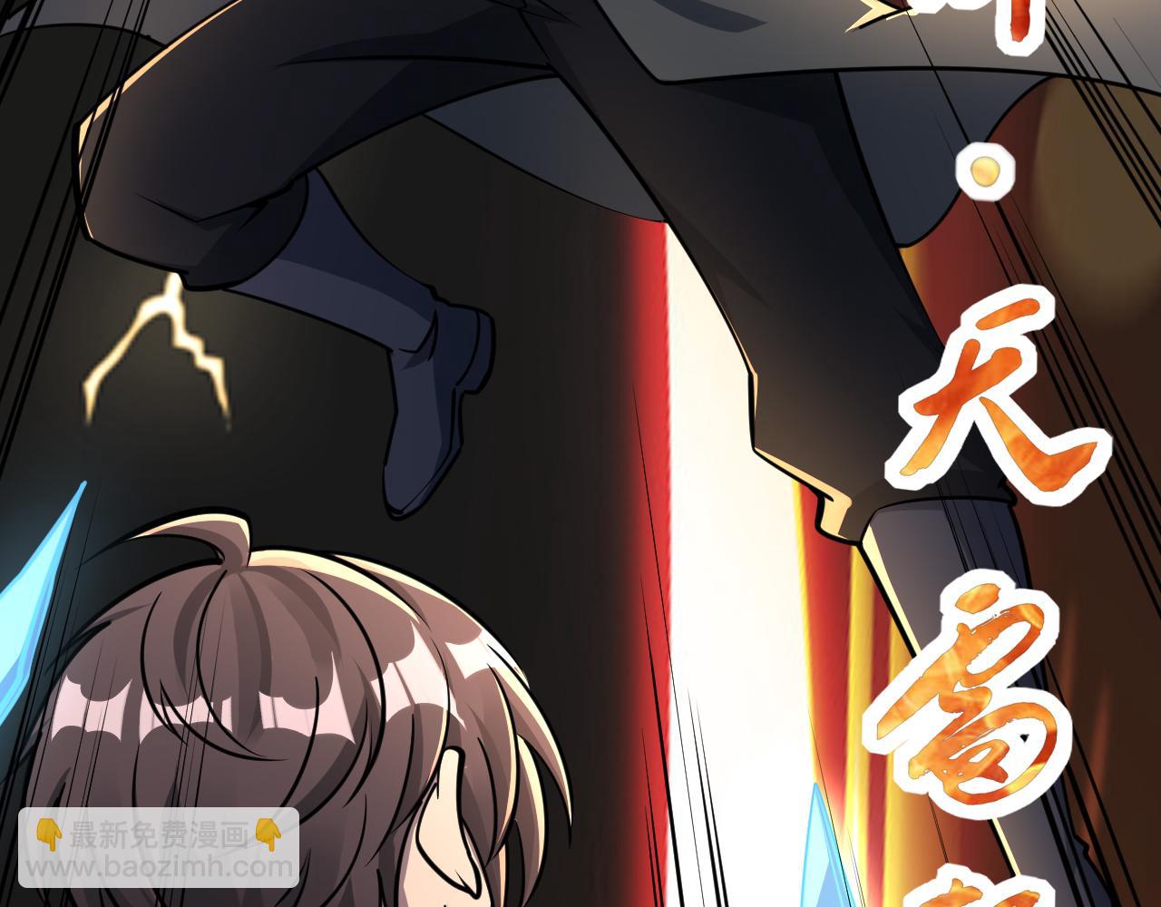 第68话 圣体相撞 天门开启(1/4)-第68话