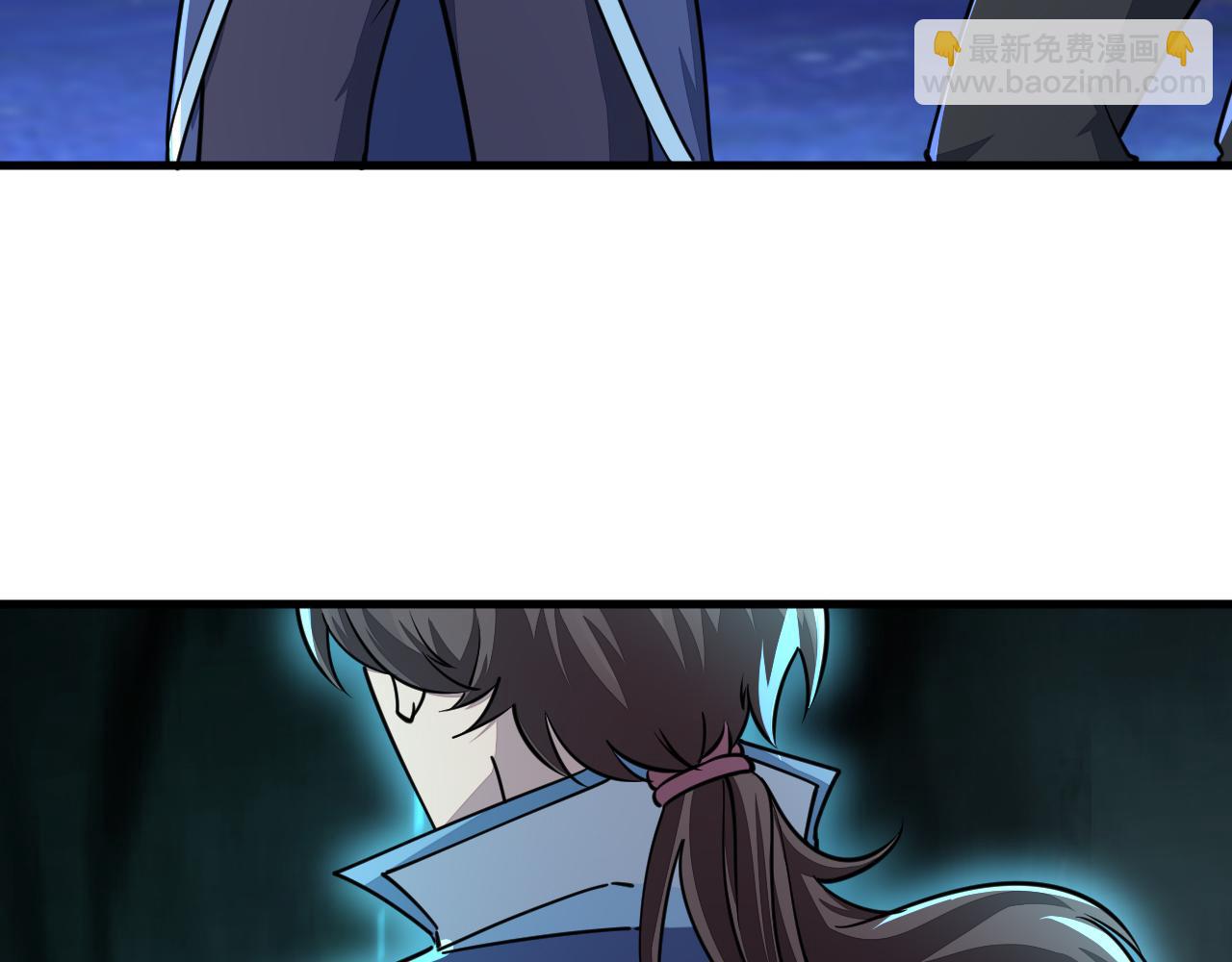 第70话 太玄天内  上古遗族(1/4)-第70话