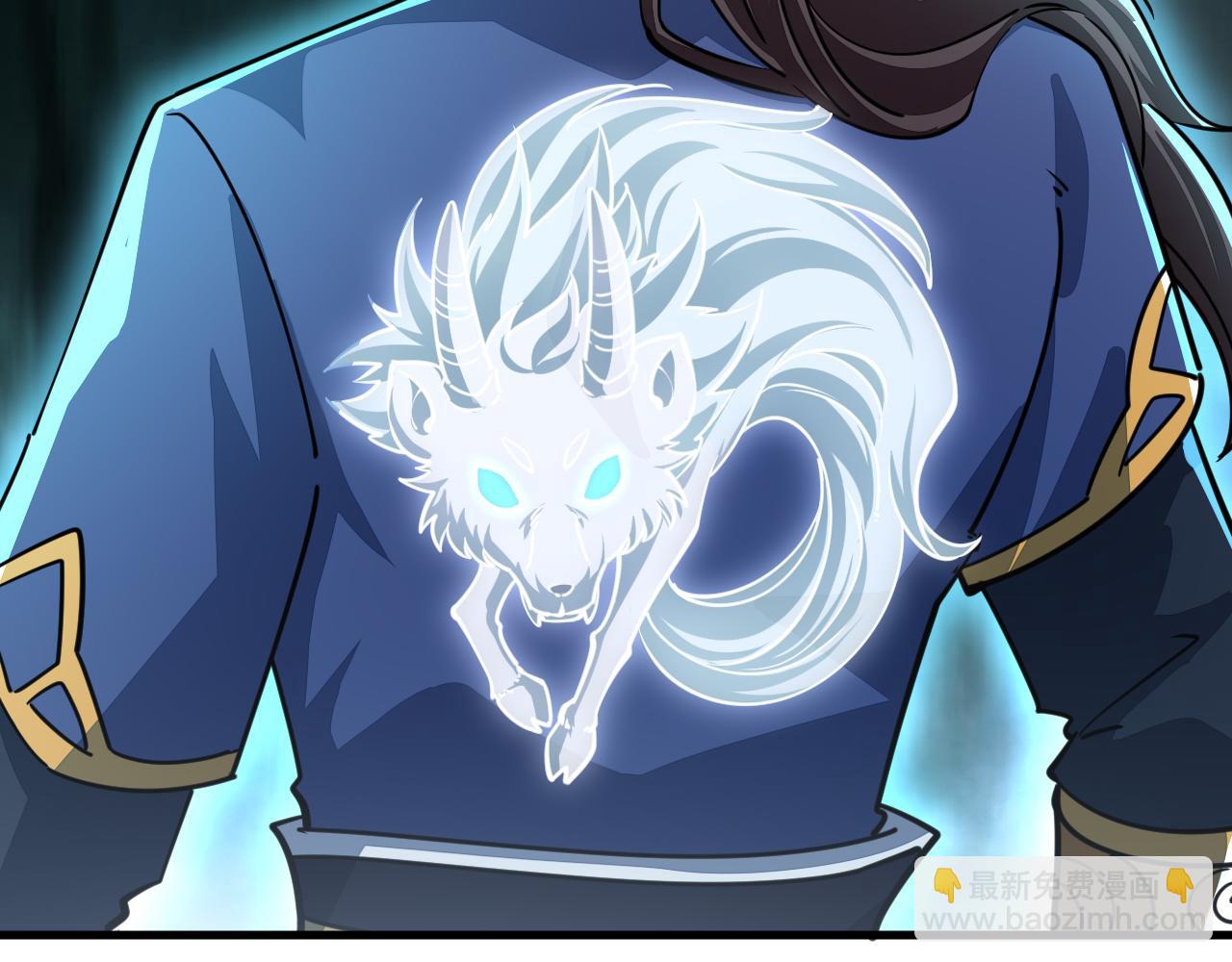 第70话 太玄天内  上古遗族(1/4)-第70话