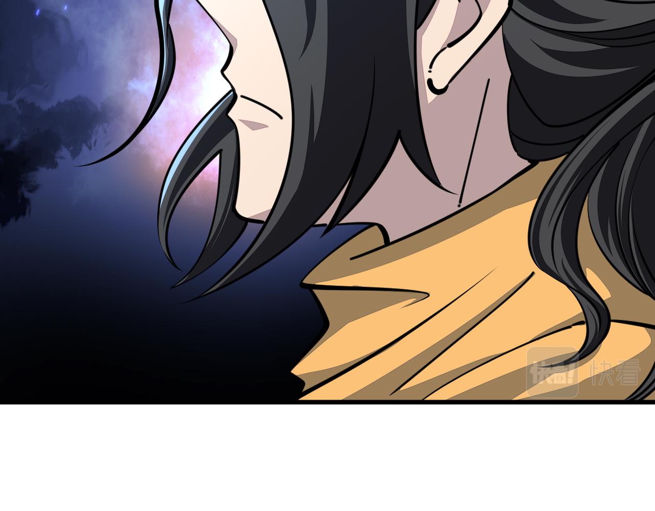 第70话 太玄天内  上古遗族(1/4)-第70话