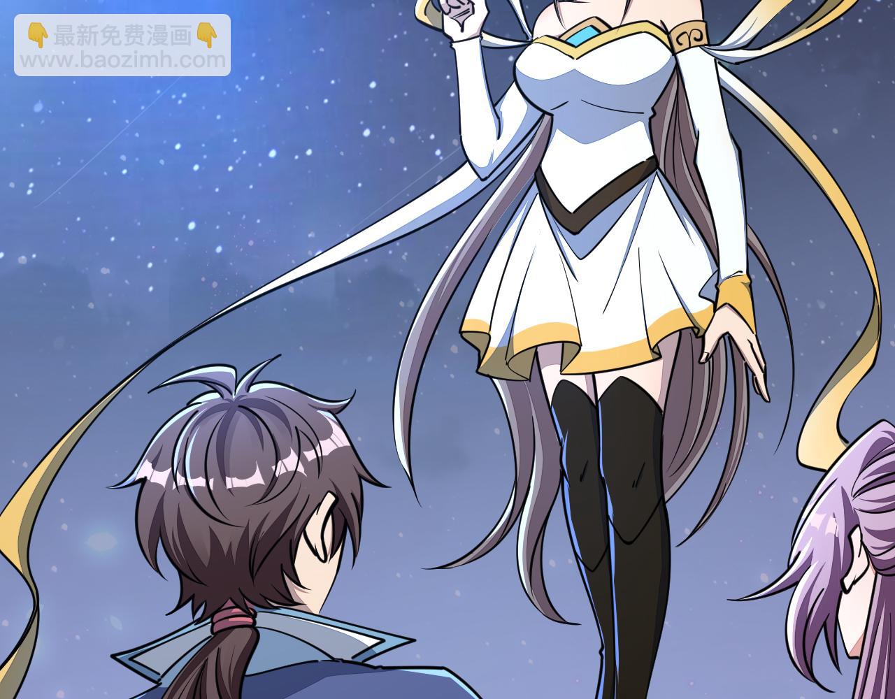 第70话 太玄天内  上古遗族(1/4)-第70话