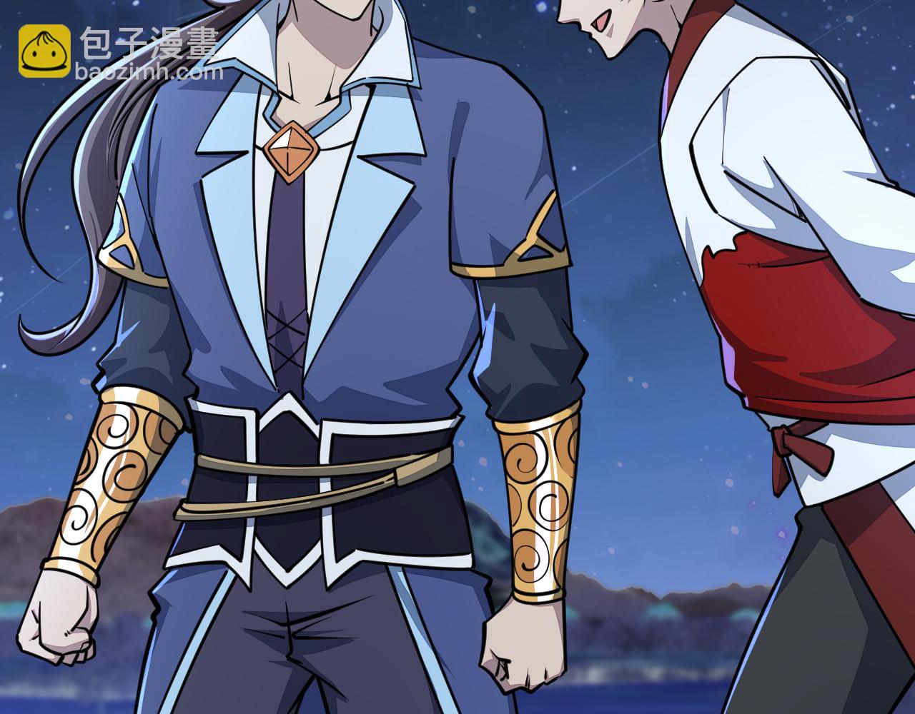 第70话 太玄天内  上古遗族(1/4)-第70话