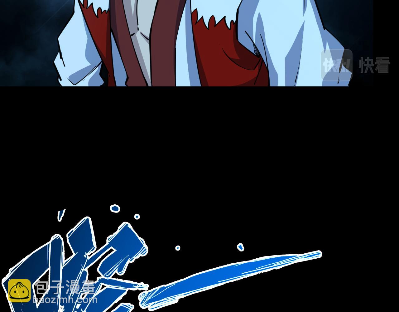 第74话 天门开启  惨遭偷袭(1/3)-第74话