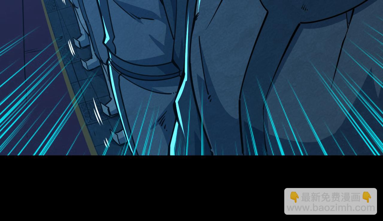 第74话 天门开启  惨遭偷袭(1/3)-第74话