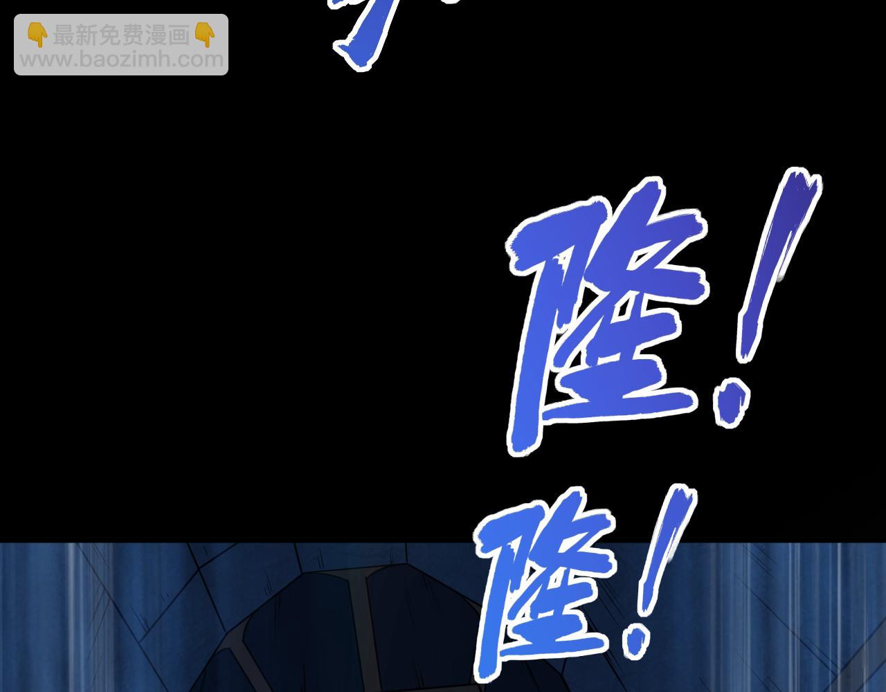 第74话 天门开启  惨遭偷袭(1/3)-第74话