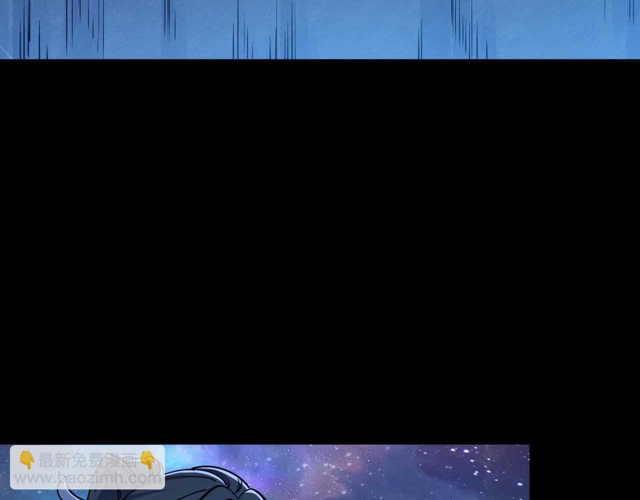 第74话 天门开启  惨遭偷袭(1/3)-第74话