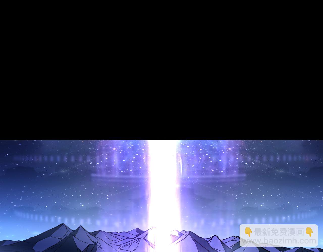 第74话 天门开启  惨遭偷袭(1/3)-第74话