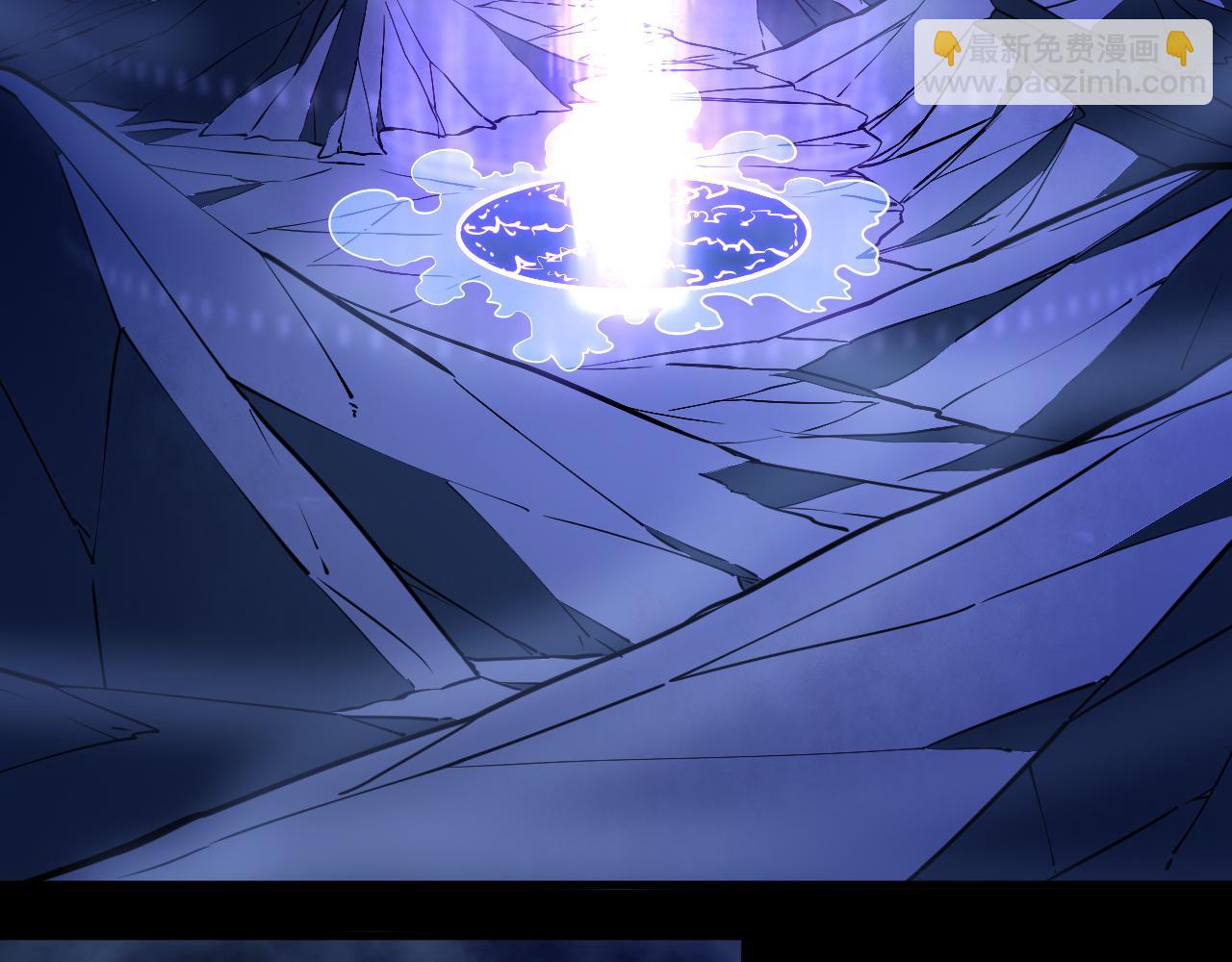 第74话 天门开启  惨遭偷袭(1/3)-第74话